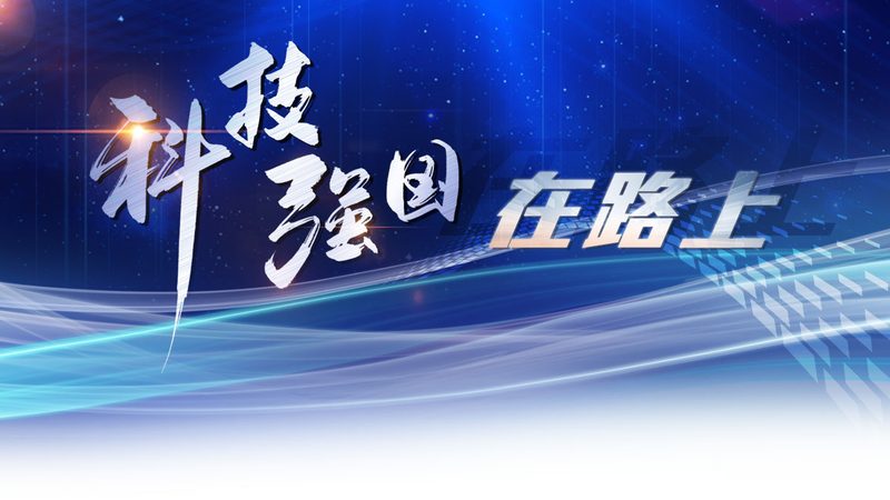 轻量化数字孪生平台，价值远超价格**