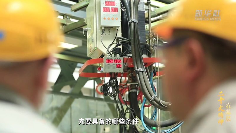 数据仓库报表开发流程：揭秘高效数据洞察的秘密武器