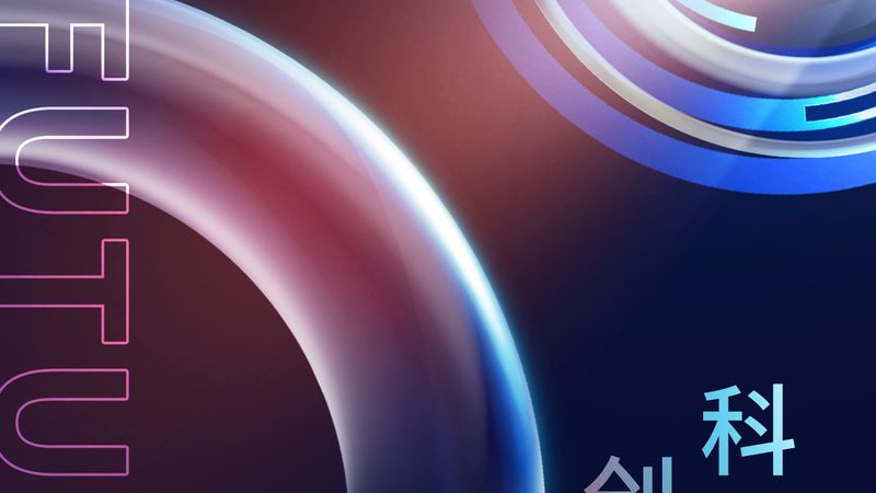 ELT工具性能对比：揭秘高效数据处理的秘密武器