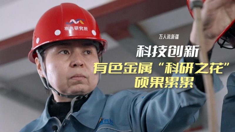 智慧园区集成商品牌对比：如何选择最适合的合作伙伴
