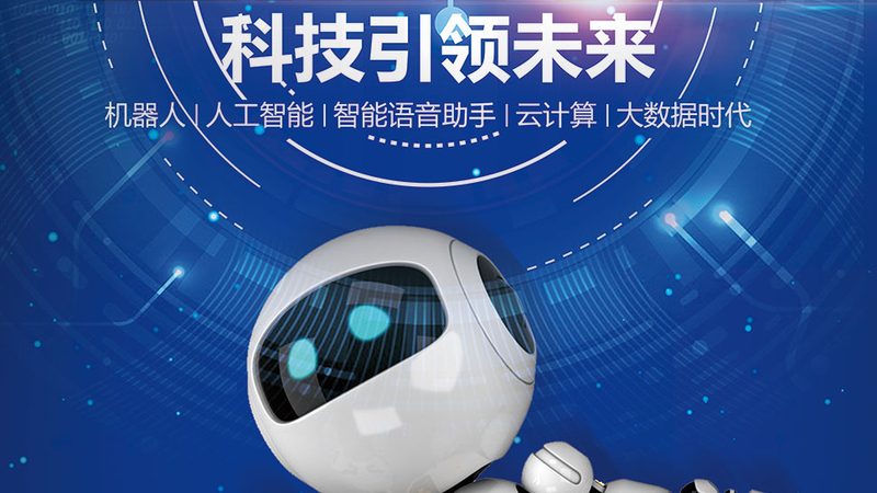 中小企业DevOps工具选型：避开误区，提升效率